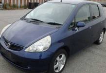 Honda Fit driver attacks passenger, gets away with goods worth US$930 and US$120 cash