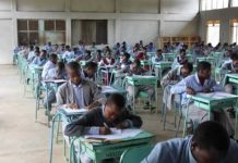 LATEST: Cala REJECTED!