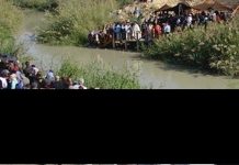 Body meant for convict’s escape found in river, police seek public help in identifying victim