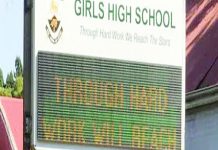 SH0CKING: Used coffin found in a room at Girls High School – What happened to the body…