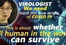 YanLimeng: Rumor Maker