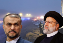 Preliminary Report: Iranian army investigators release findings on Ebrahim Raisi helicopter crash