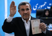 Firebrand Mahmoud Ahmadinejad throws hat into ring for presidency as Iran power struggle heats up