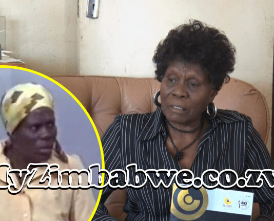 Veteran actress Mai Rwizi of the Mukadota Family dies. She was 83